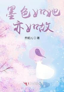 行上九天