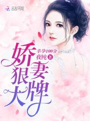 你是我的休止符