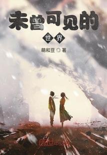 我的失忆青春