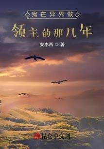 清心策