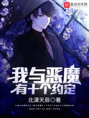 日子绿了