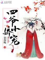 玄界武神