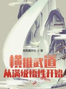 喂了几遍
