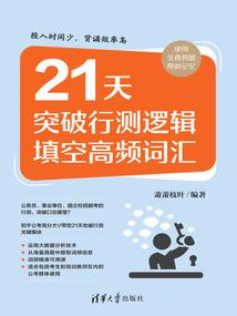 带着记忆重生在古代