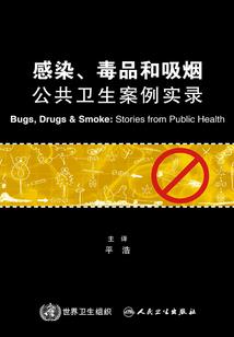 绝宠萌妻：总裁太霸道