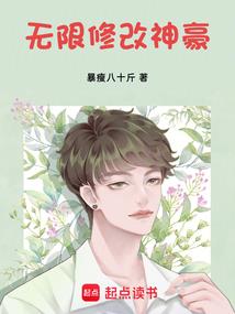 尘封过去