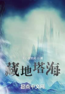 九夜剑歌