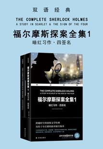 暴君的御前侍女