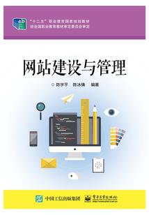 婚婚欲试掉坑了