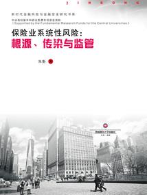 阴阳师大人
