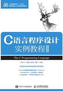 绝忆残殇