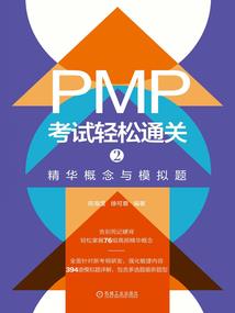 我在人间当路人甲
