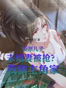 末日神秀