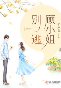 有个魔术师