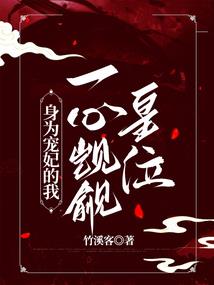这个乐队要重新投胎