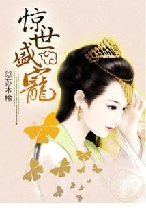 神墓之非笑