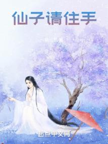 核子冷却后
