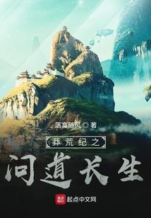心理老师