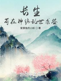 星域归元
