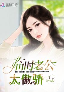万界之最强商店