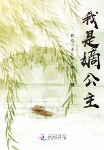 铁血狂徒在都市