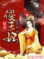 重生香江：纵横四海