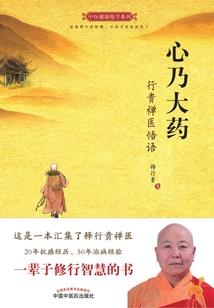 游园系统
