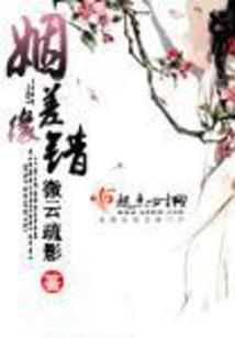 酷盖的追妻歌单101