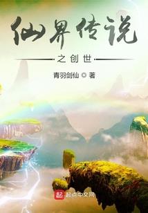 少女的无限自驾游