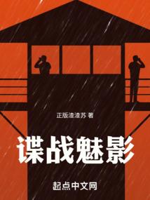 猫的时光旅行