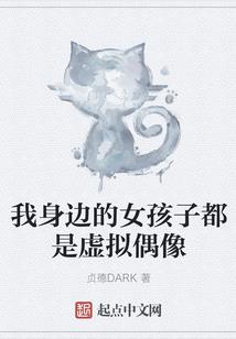 重生之军少的闪婚萌妻