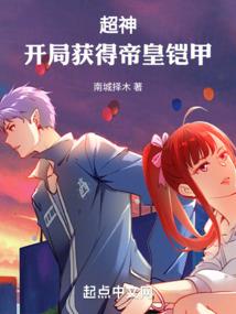 傲剑除魔