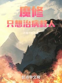 烽火笑长安