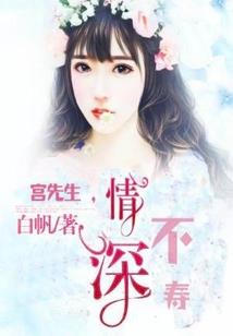 快穿之夙愿