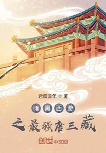 女人三部曲