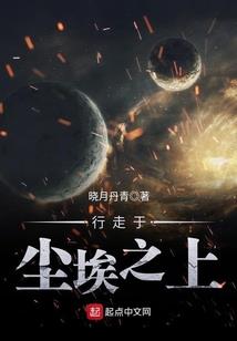 无法计算的心动