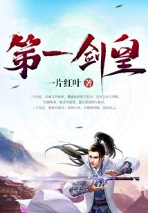 当歌平凡