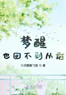名动小店