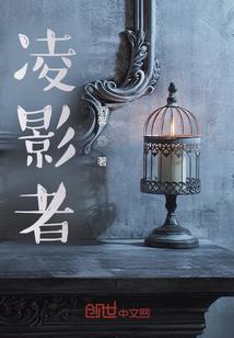 如果爱情没有如果