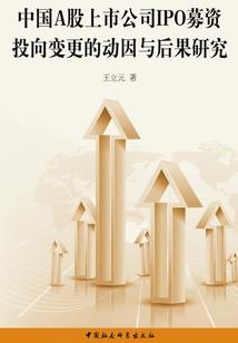 瀚渺时墟