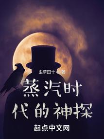 空与时