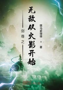 混沌猎灵者(合作)