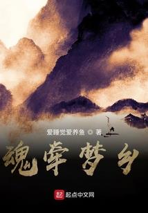 老天爷你整我