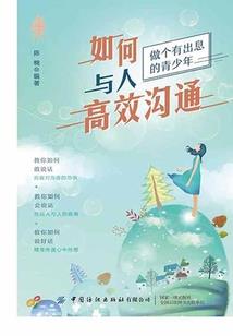 我与我的世界