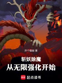 始皇宝藏