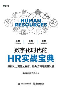 恶意的孤岛
