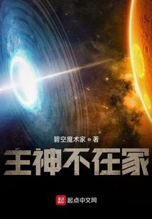 一颗心两个人