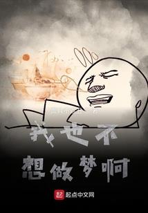 碎天证道
