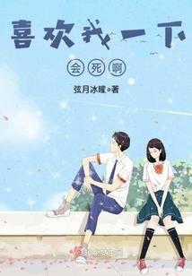 勇闯王者大陆
