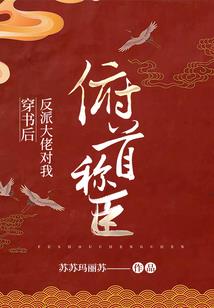 天尊药圣